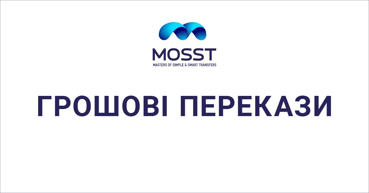 mosst_logo