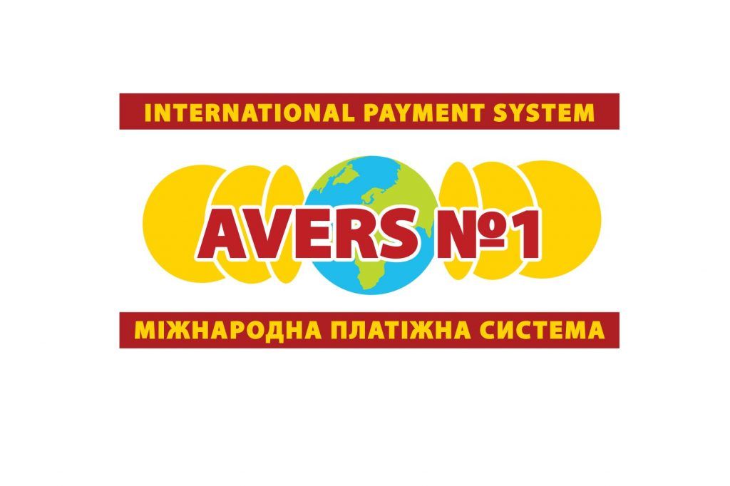 avers_logo