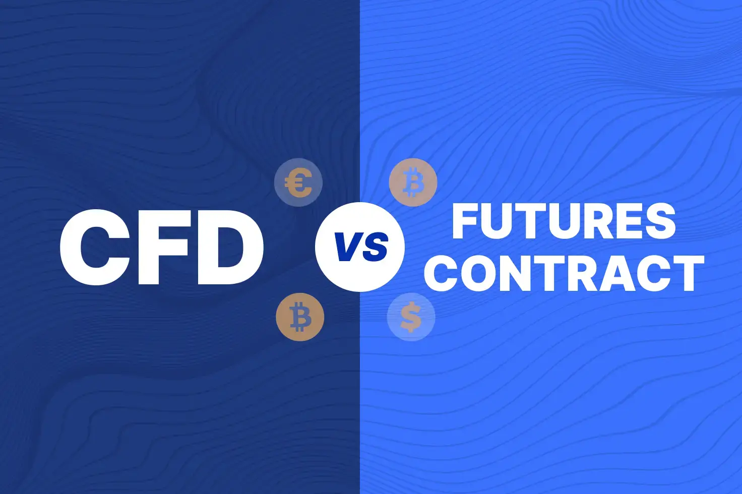 різниця між cfd та ф'ючерсами