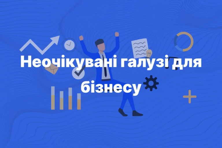 de_ta_yak_zarobyty_hroshi