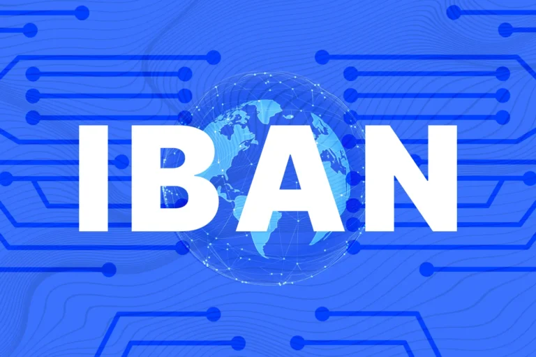 iban рахунок