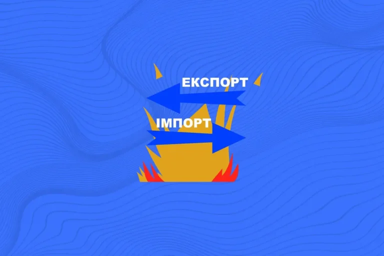 import_ta_eksport