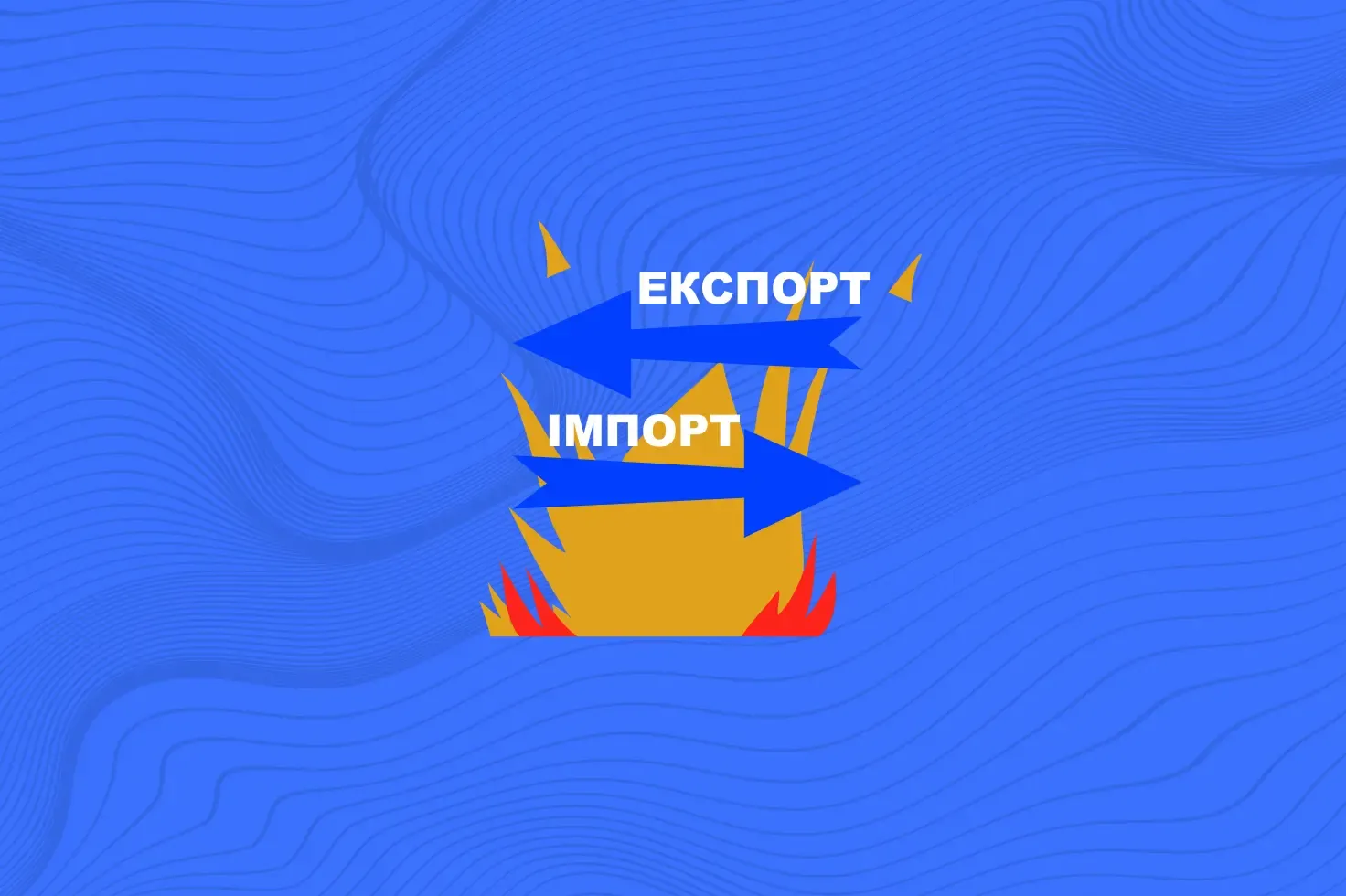 import_ta_eksport