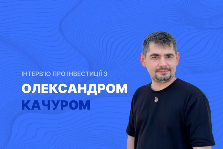 oleksandr_kachur