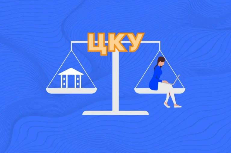 tsyvilnyi_kodeks_ukrainy